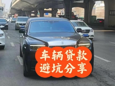 栖霞汽车抵押贷款中押本不押车贷款需要什么材料?